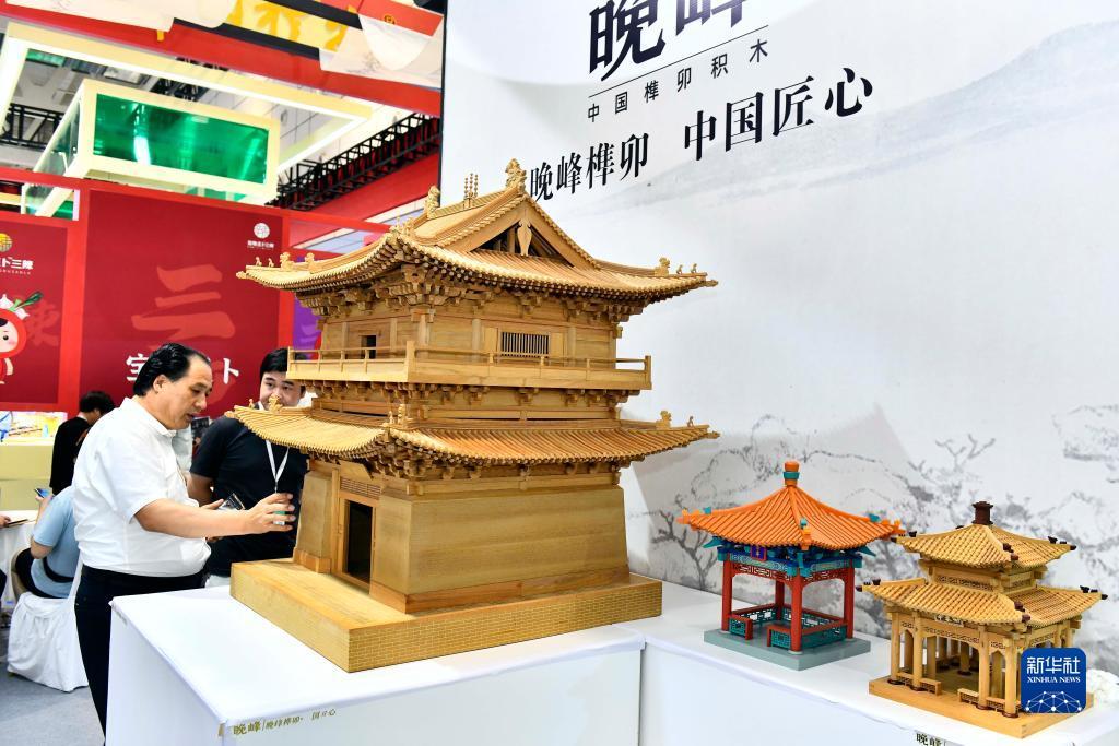海王宝藏兑换码